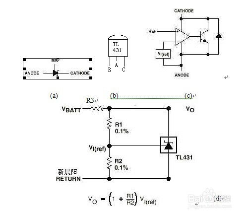 检修集成电路时的四种拆卸方法